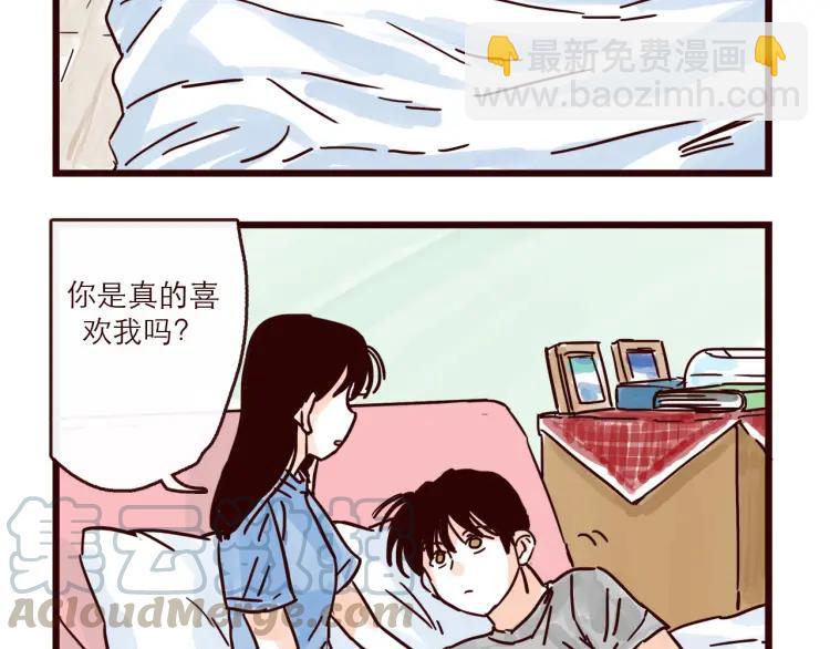 第126话 背叛地球的我-第127话