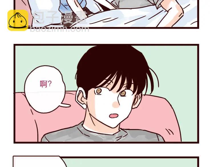 第126话 背叛地球的我-第127话