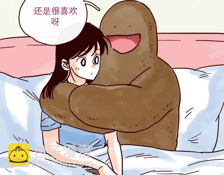 第126话 背叛地球的我-第127话