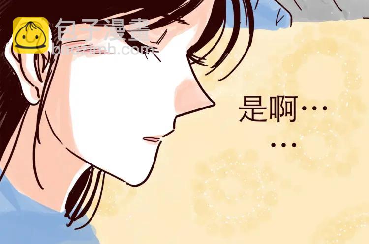 第126话 背叛地球的我-第127话