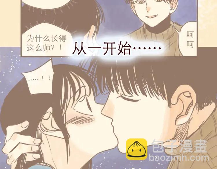 第126话 背叛地球的我-第127话