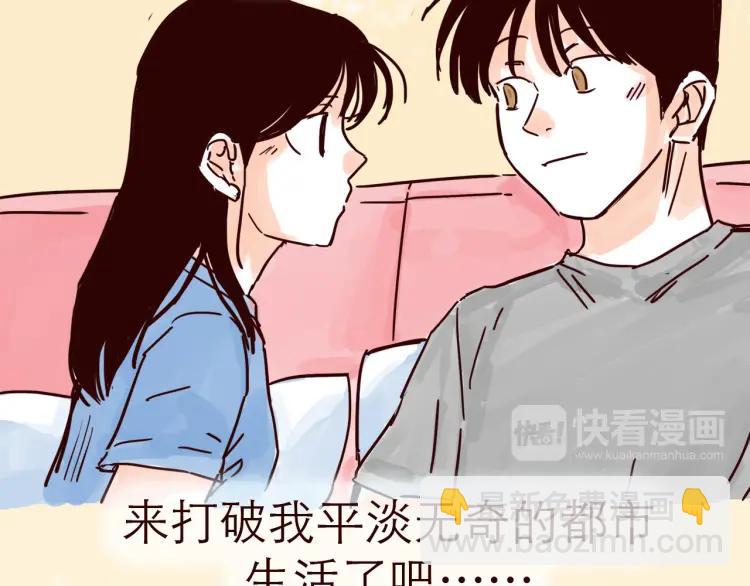 第126话 背叛地球的我-第127话