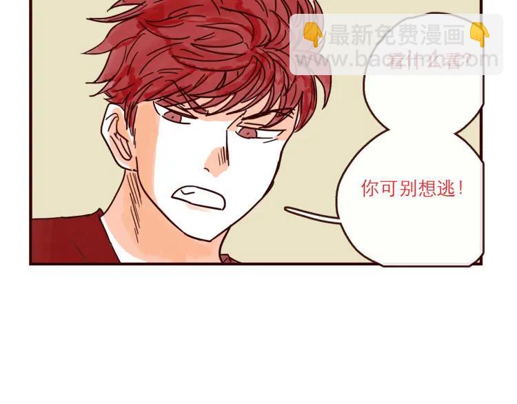 第128话 天涯何处无芳草-第129话