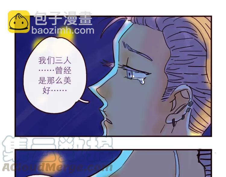 第130话 忧伤的他-第131话