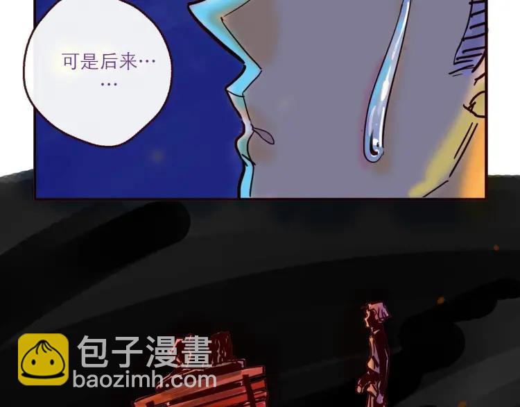 第130话 忧伤的他-第131话