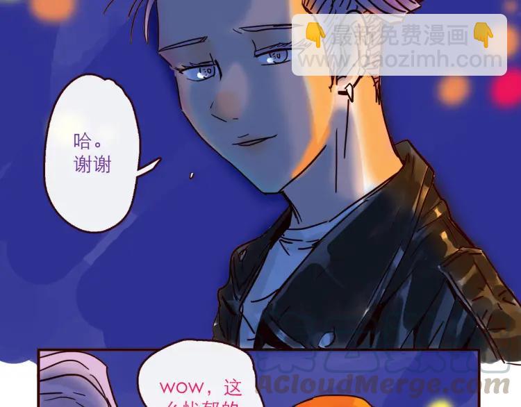 第130话 忧伤的他-第131话