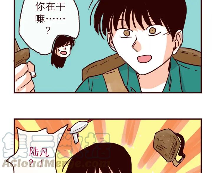 第132话 还好有你-第133话