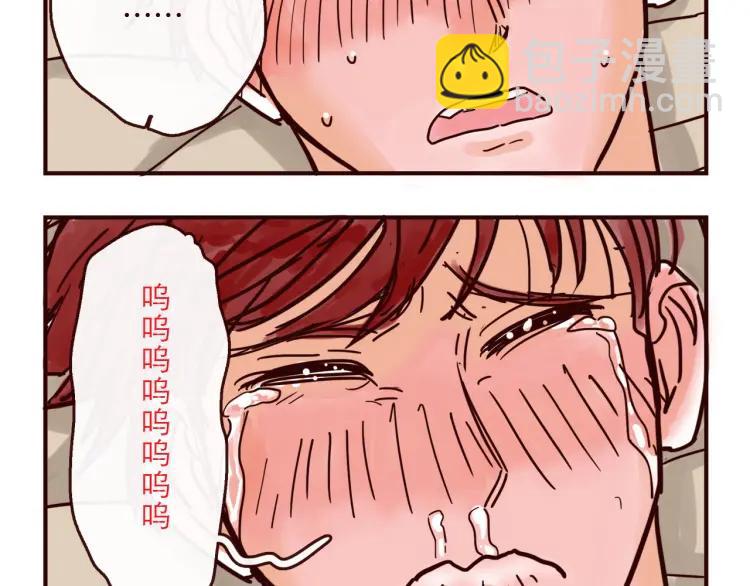 第134话 火种的朋友-第135话