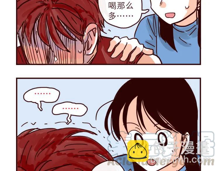 第134话 火种的朋友-第135话