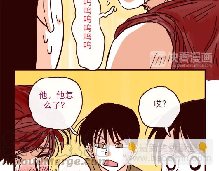 第134话 火种的朋友-第135话