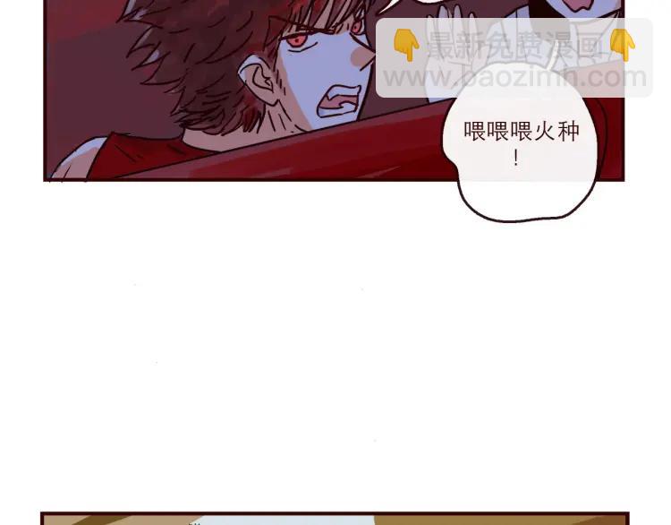 第136话 火种电灯泡-第137话