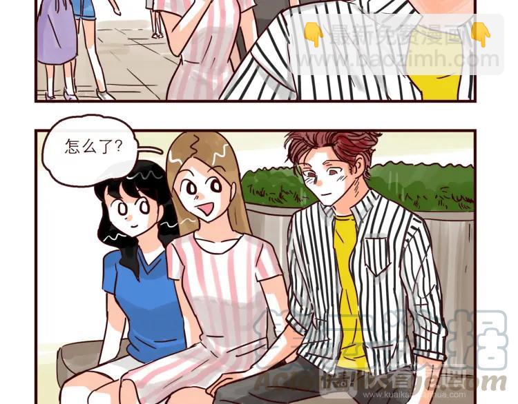 第138话 宇宙第一男的诞生-第139话