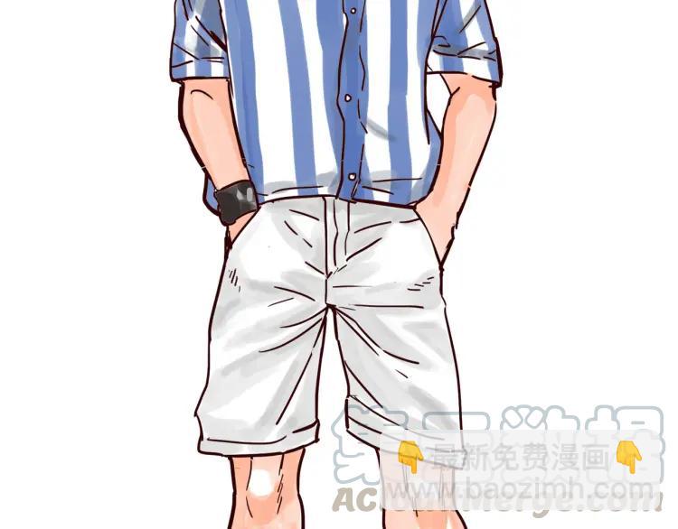 第138话 宇宙第一男的诞生-第139话