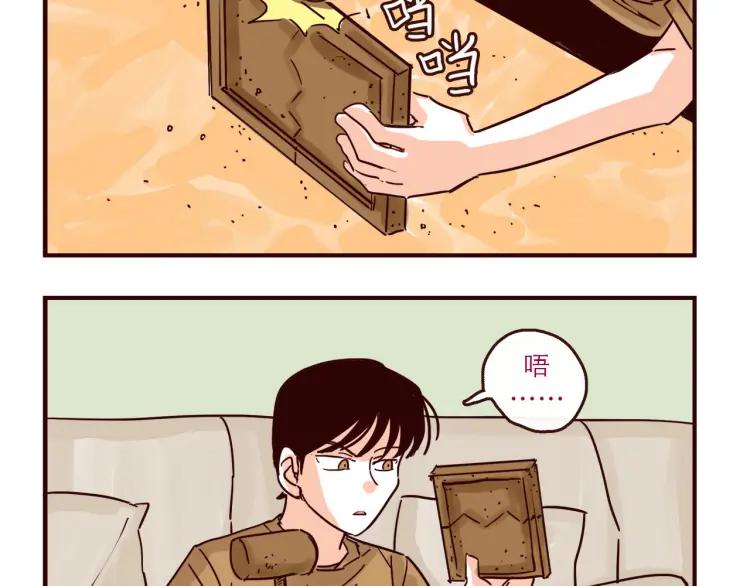 第142话 事后后悔-第143话