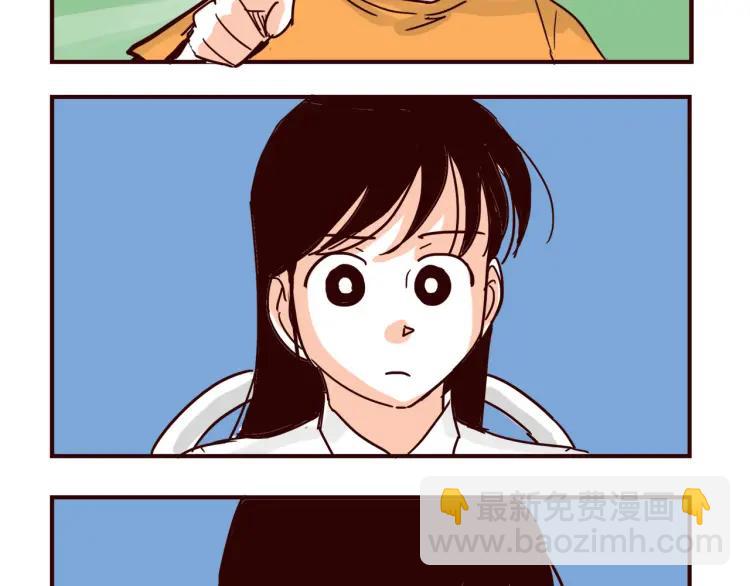 第142话 事后后悔-第143话