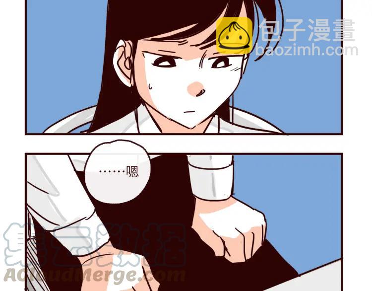 第142话 事后后悔-第143话