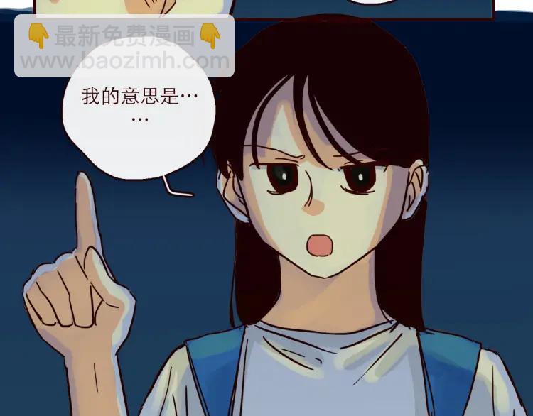 第144话 你该回家了-第145话