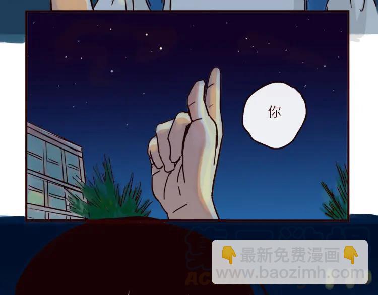 第144话 你该回家了-第145话