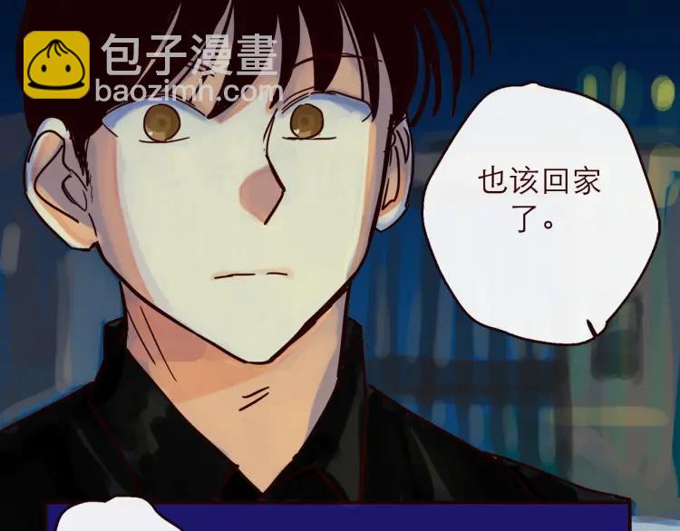 第144话 你该回家了-第145话