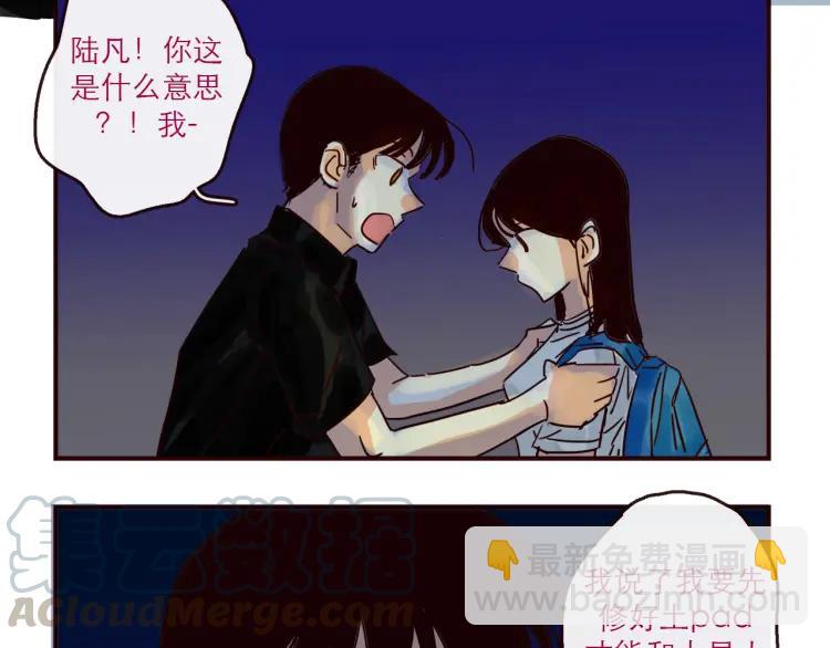 第144话 你该回家了-第145话