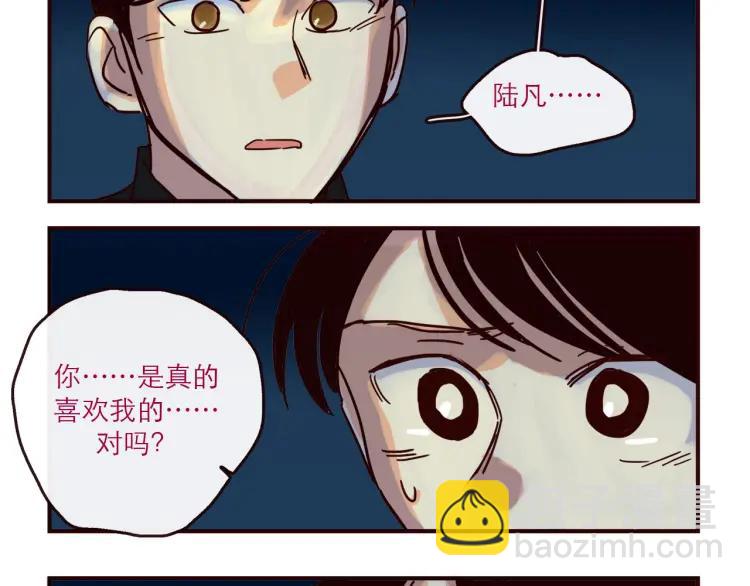 第144话 你该回家了-第145话