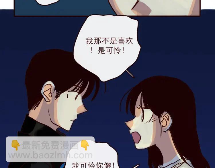 第144话 你该回家了-第145话