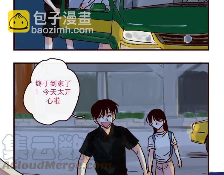 第144话 你该回家了-第145话