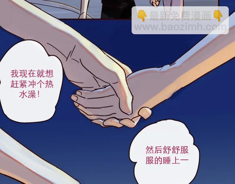 第144话 你该回家了-第145话