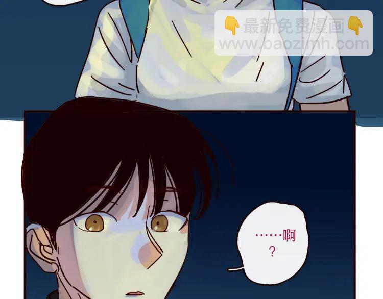 第144话 你该回家了-第145话