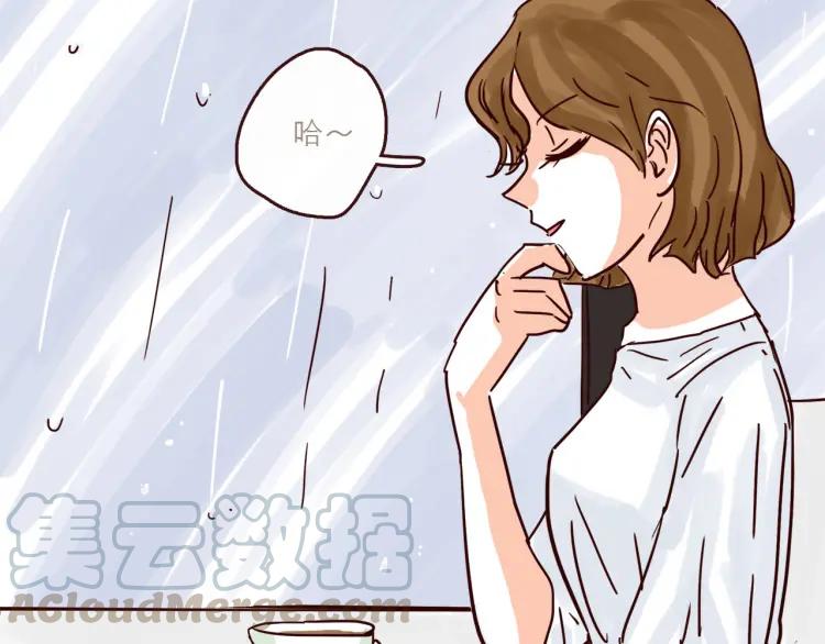 第146话 爱情这玩意-第147话