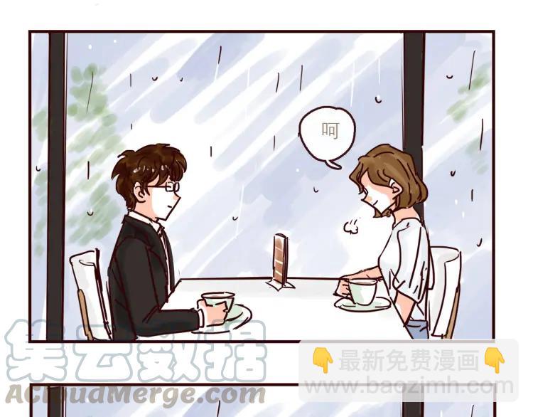 第146话 爱情这玩意-第147话