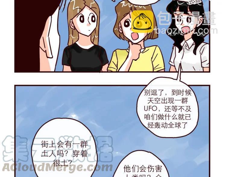 第148话 他会回来吗？12