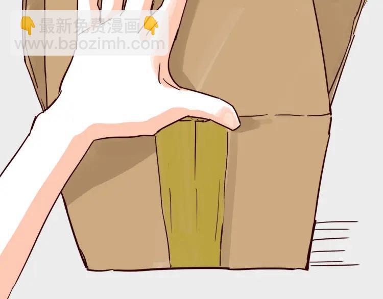 完结篇 我们在一起(1/2)-第151话