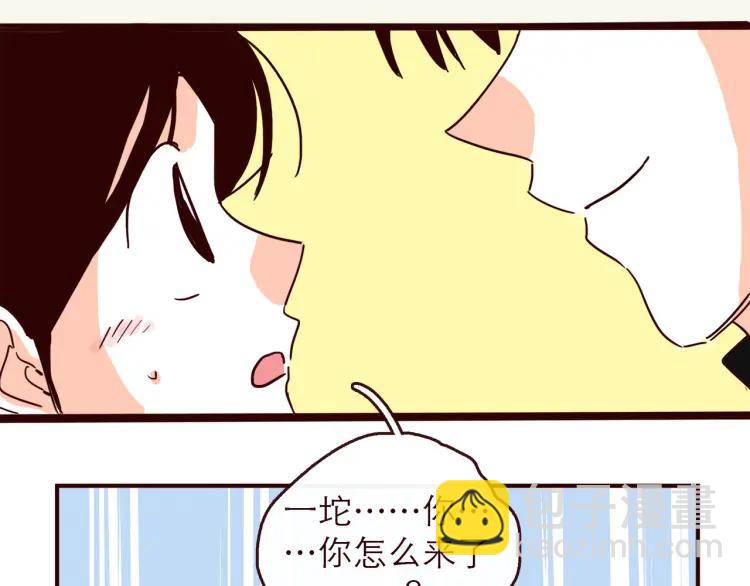 完结篇 我们在一起(1/2)-第151话