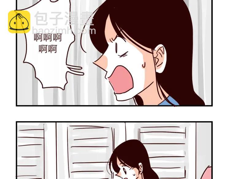 完结篇 我们在一起(1/2)-第151话