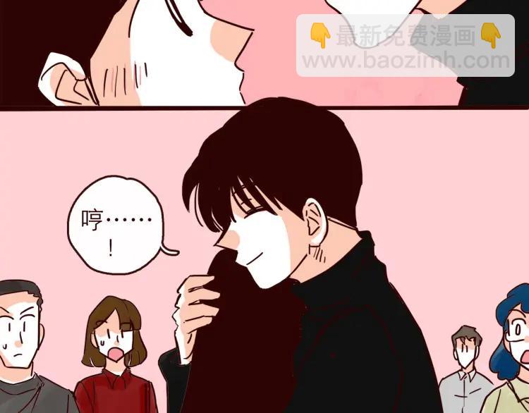 完结篇 我们在一起(1/2)-第151话