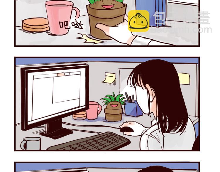 第25话 盆栽-第25话