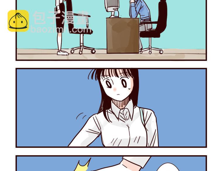 第27话 处女座-第27话