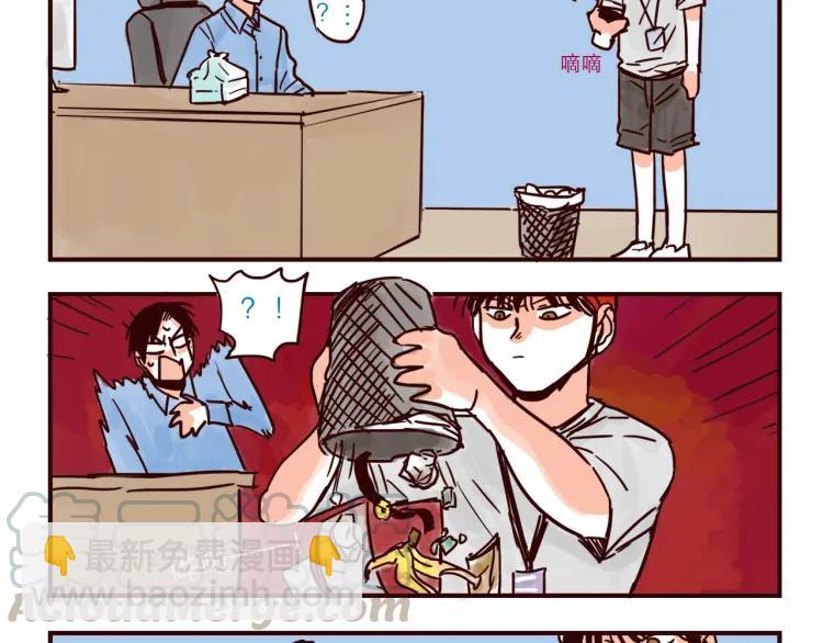 第37话 解铃人总裁-第37话