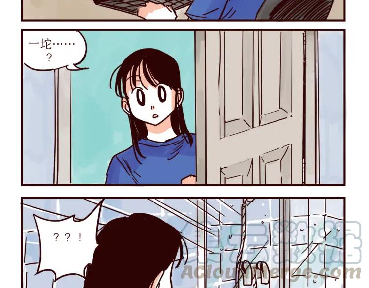 第39话 健身-第39话