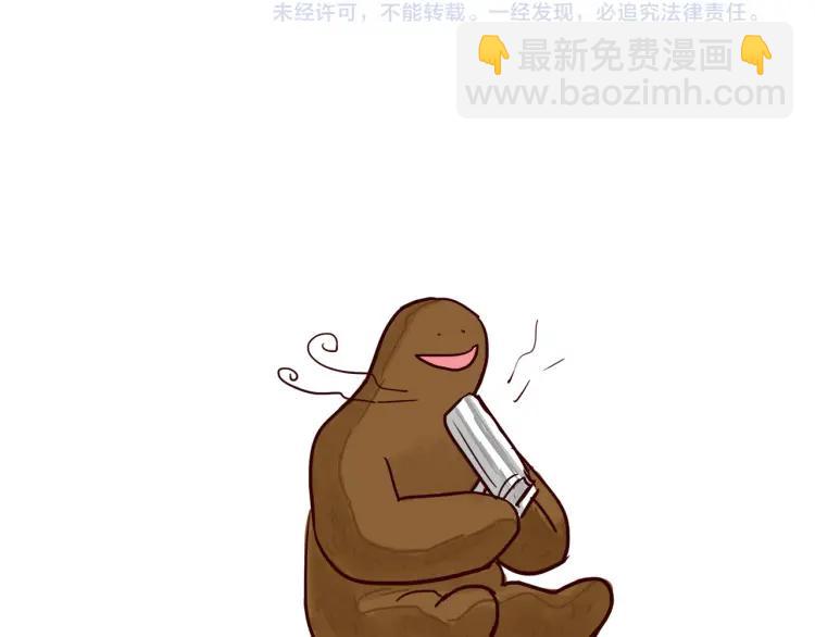 第39话 健身-第39话