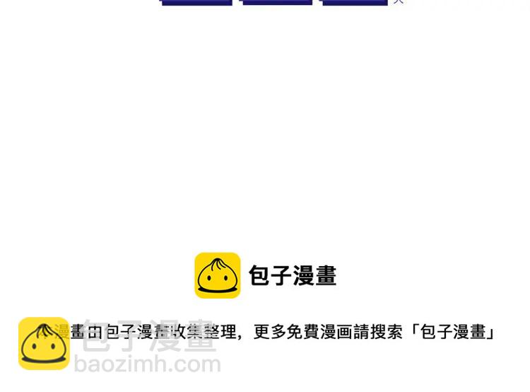 第39话 健身-第39话