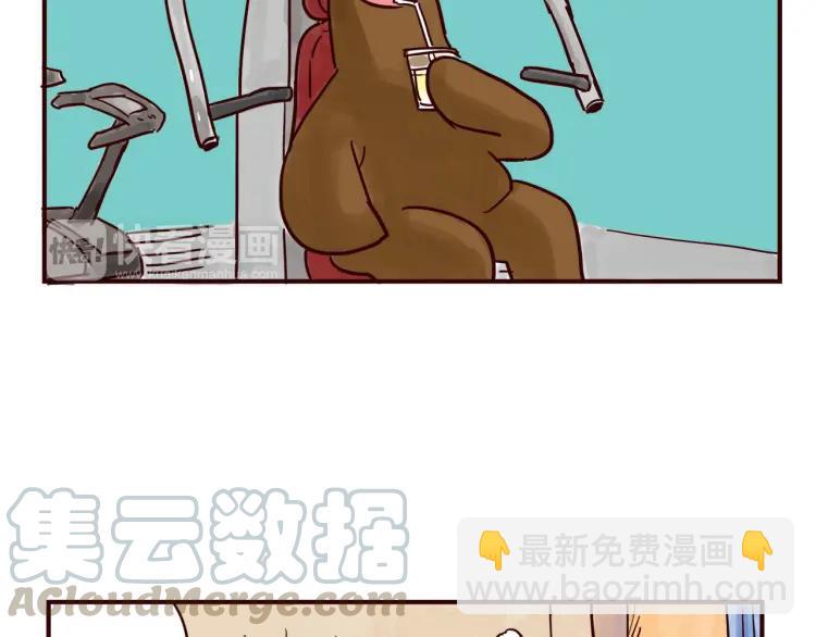 第39话 健身-第39话