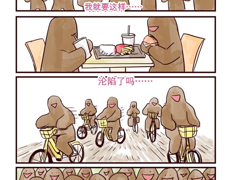 第5话 福利-第5话