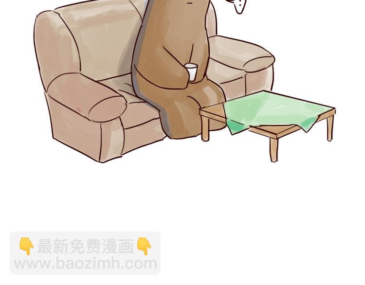 第5话 福利-第5话