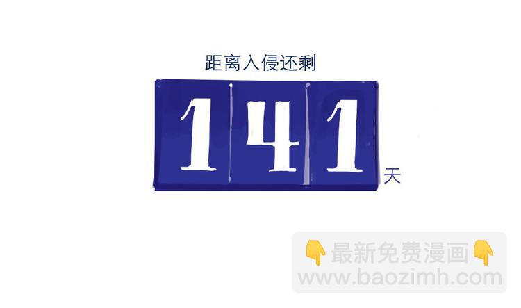 第5话 福利-第5话