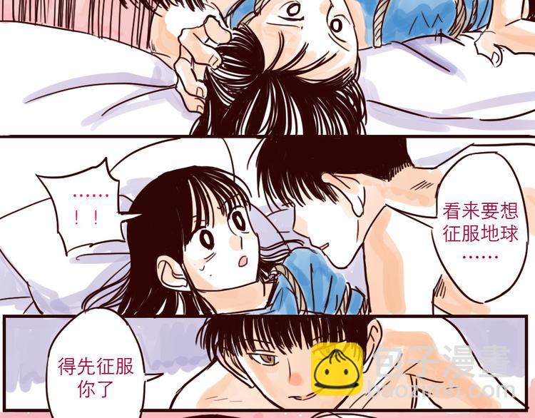 第5话 福利-第5话