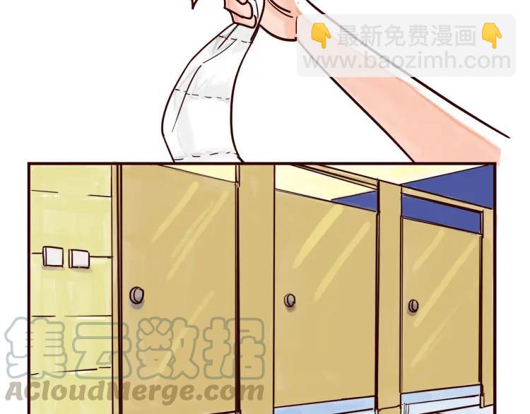 第41话 土豪的痛苦-第41话