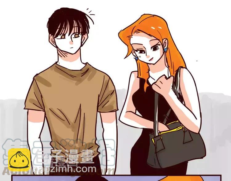 第51话 暴露-第51话