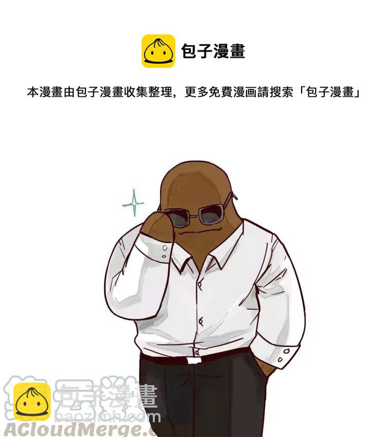 第59话 抢人-第59话